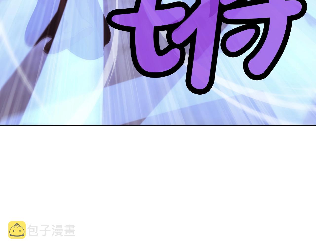 第29话 公子出马9