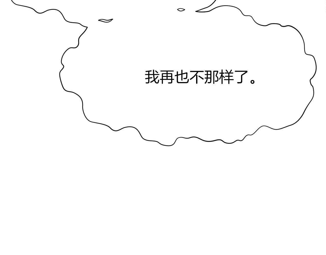 第36话 真正的恶魔162