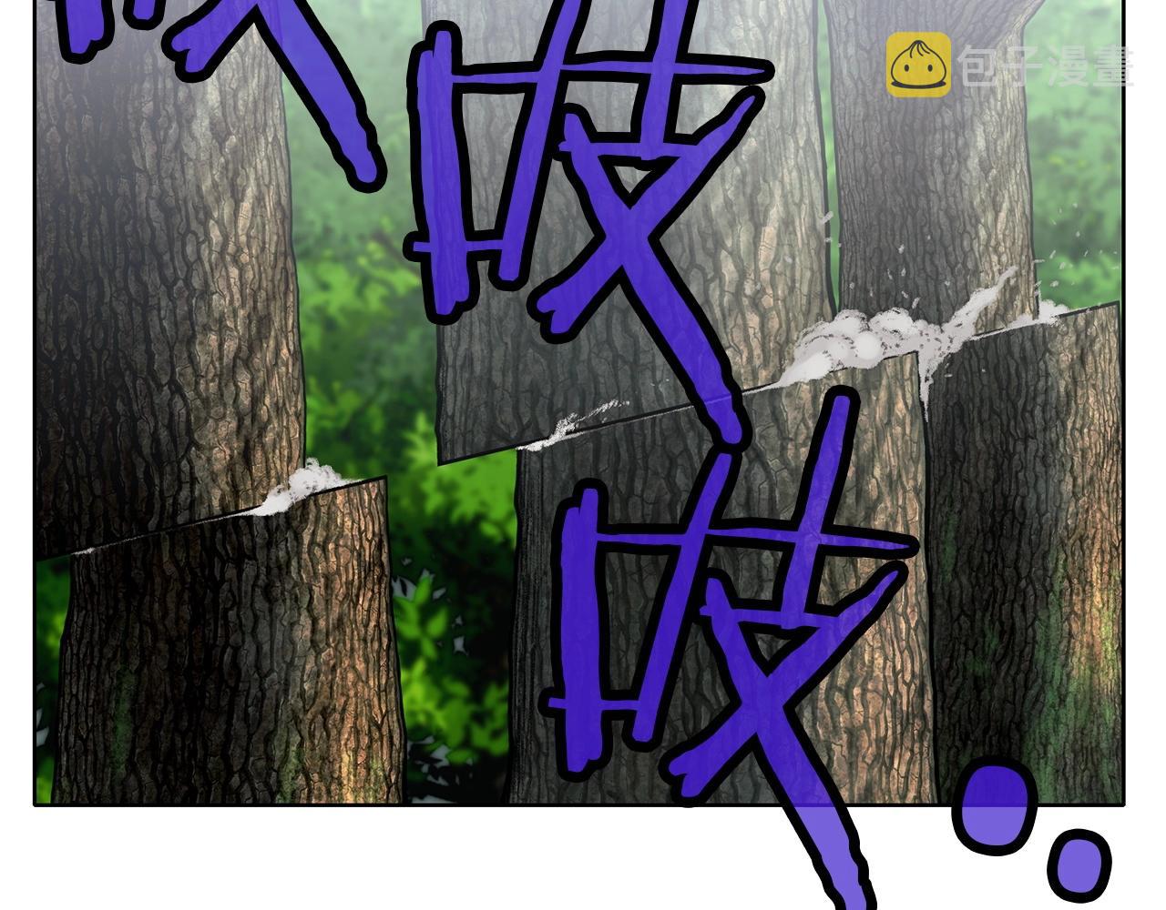 第11话 三雷剑法22