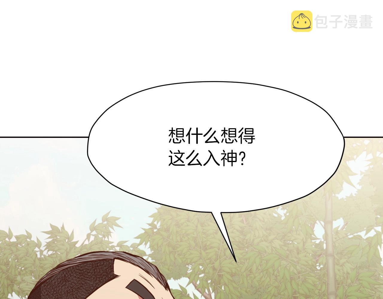 第51话 高墙100