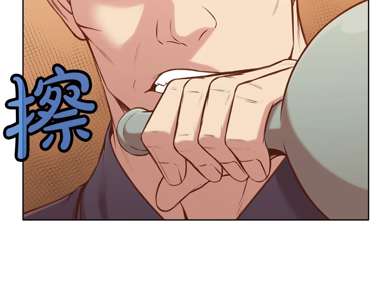 第35话 一对十33