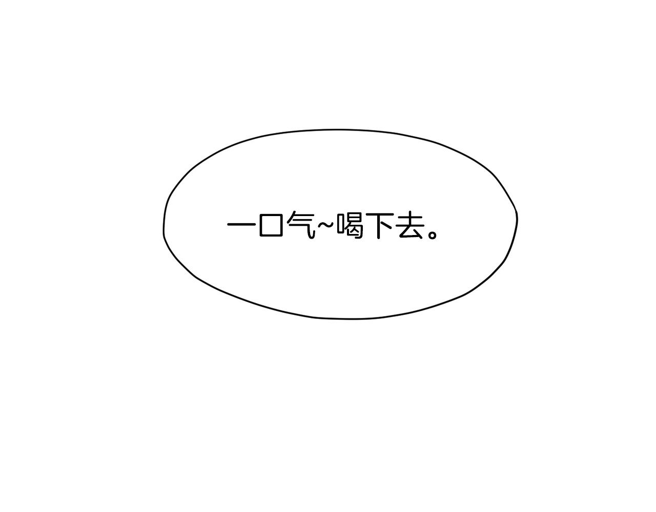 第35话 一对十113