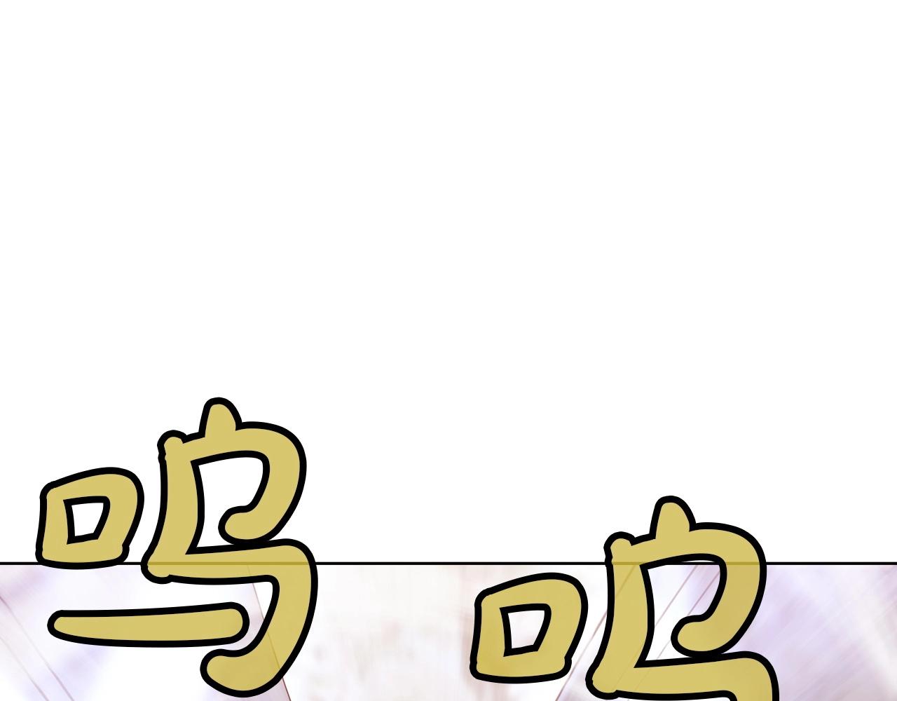 第28话 背後之人188