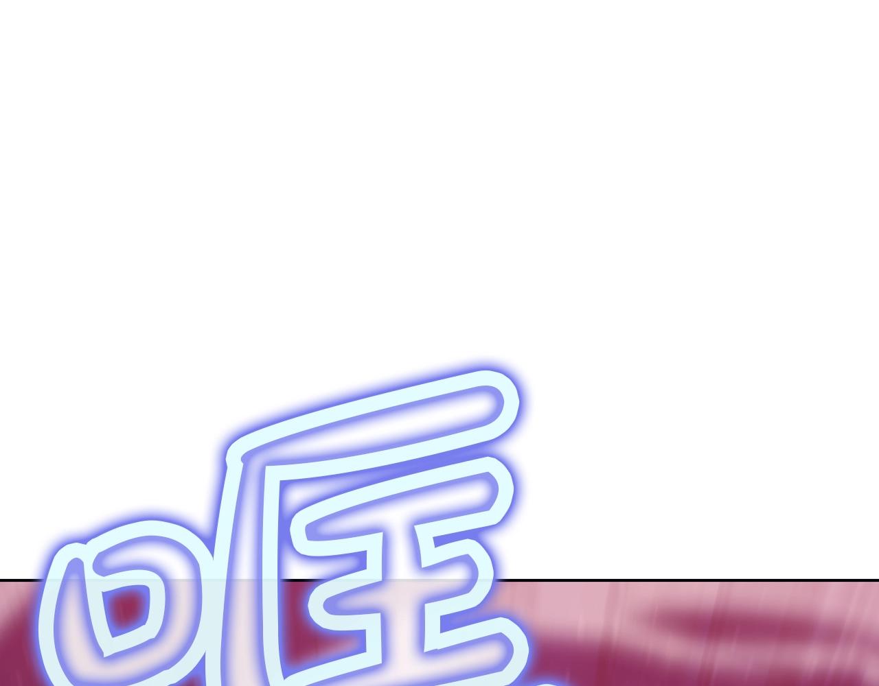 第57话 就这点能耐22
