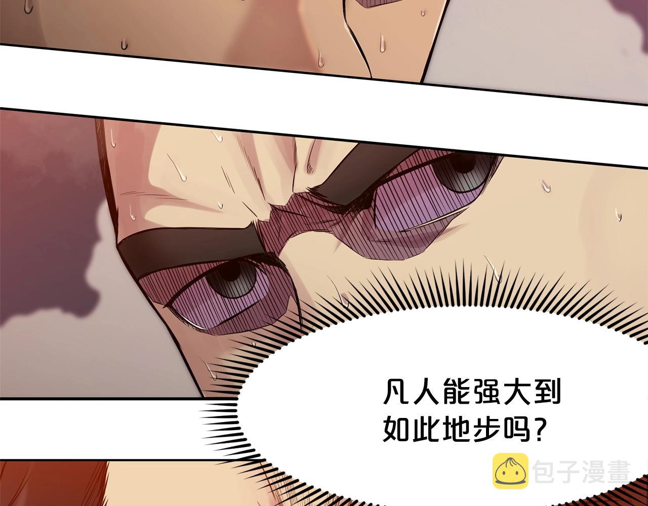 第1话 我还会回来的180