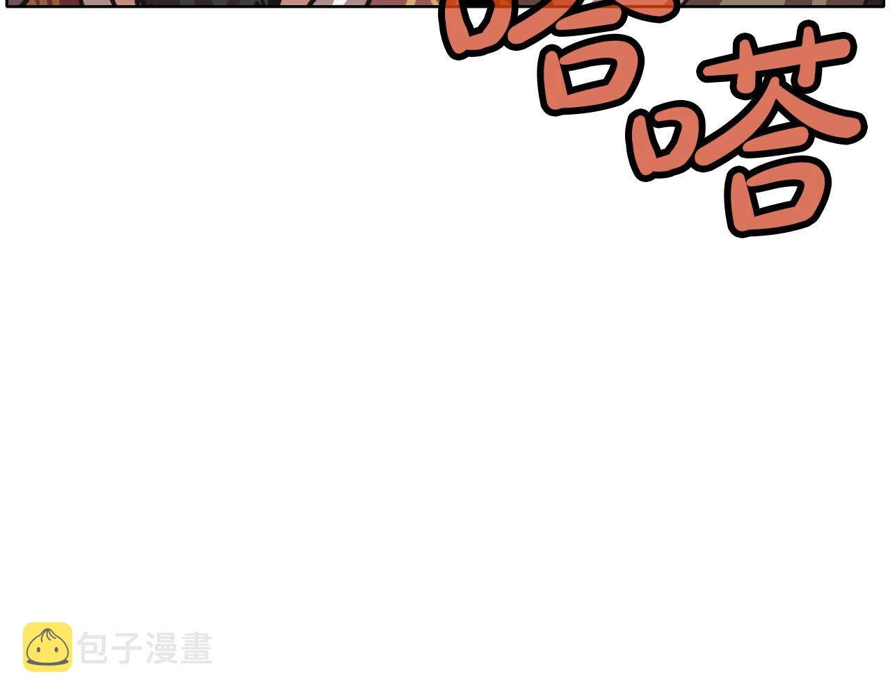 第25话 二公子上钩64