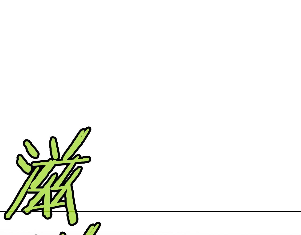 第13话 一招就倒221