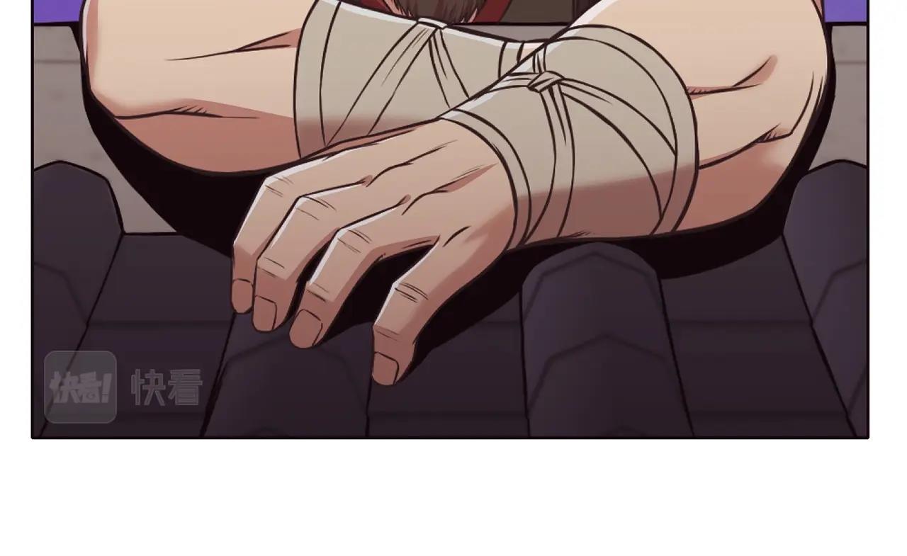 第56话 叛乱发生了92