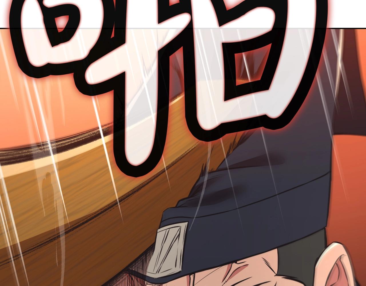 第57话 就这点能耐117