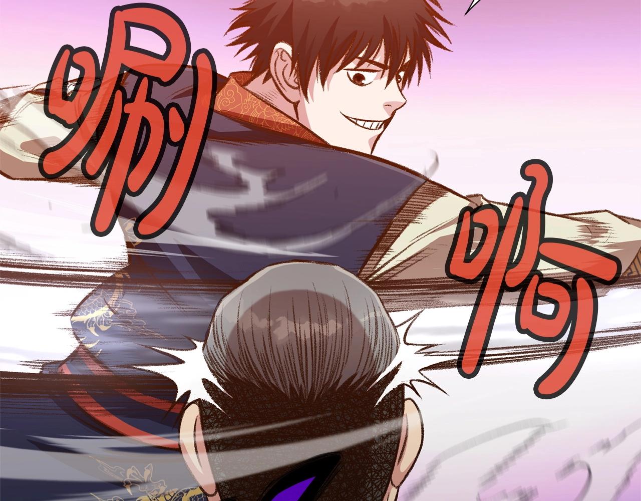 第19话 疯子121