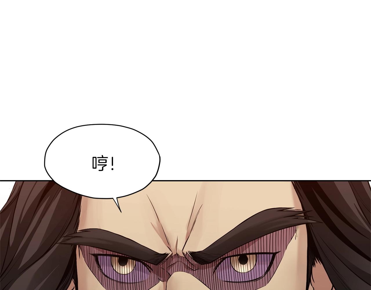 第1话 我还会回来的69