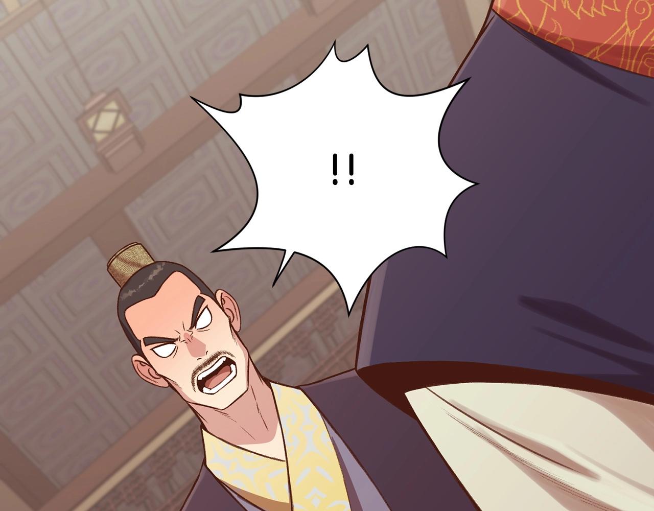 第34话 毒害181
