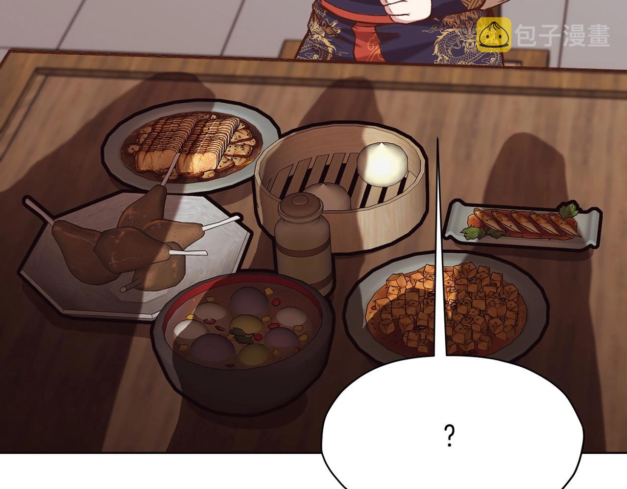 第35话 一对十200