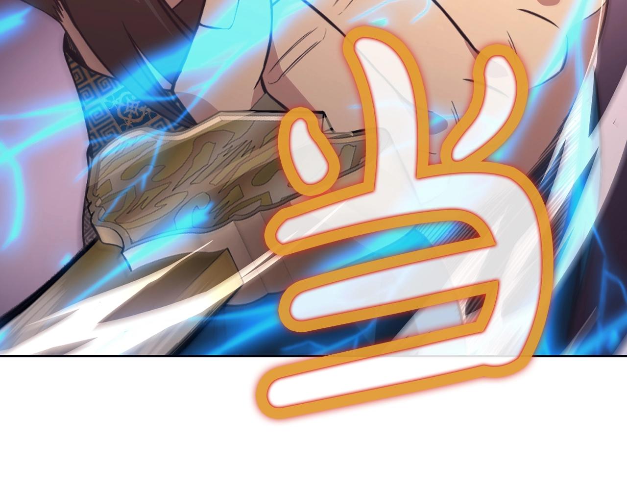 第57话 就这点能耐15