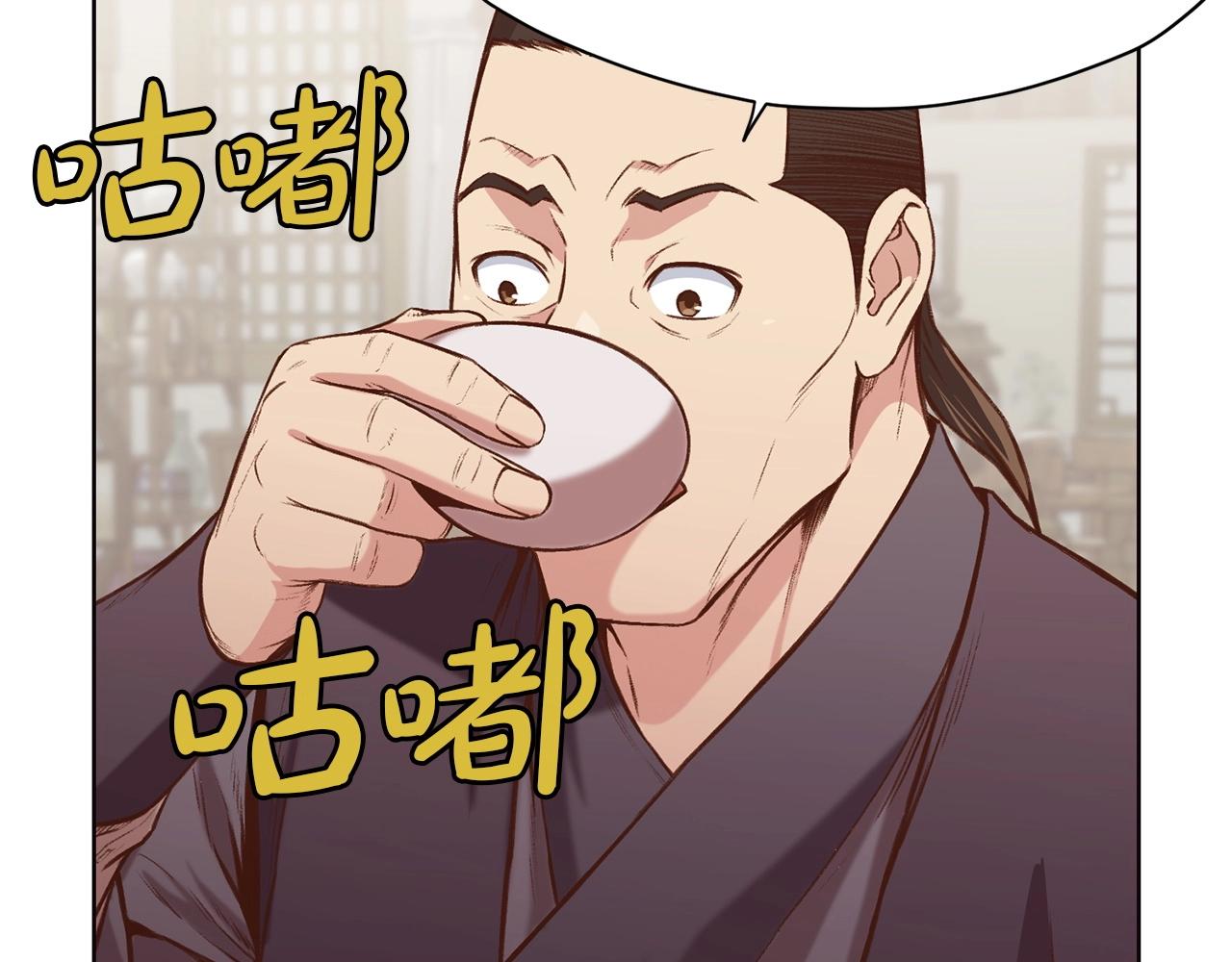 第35话 一对十119