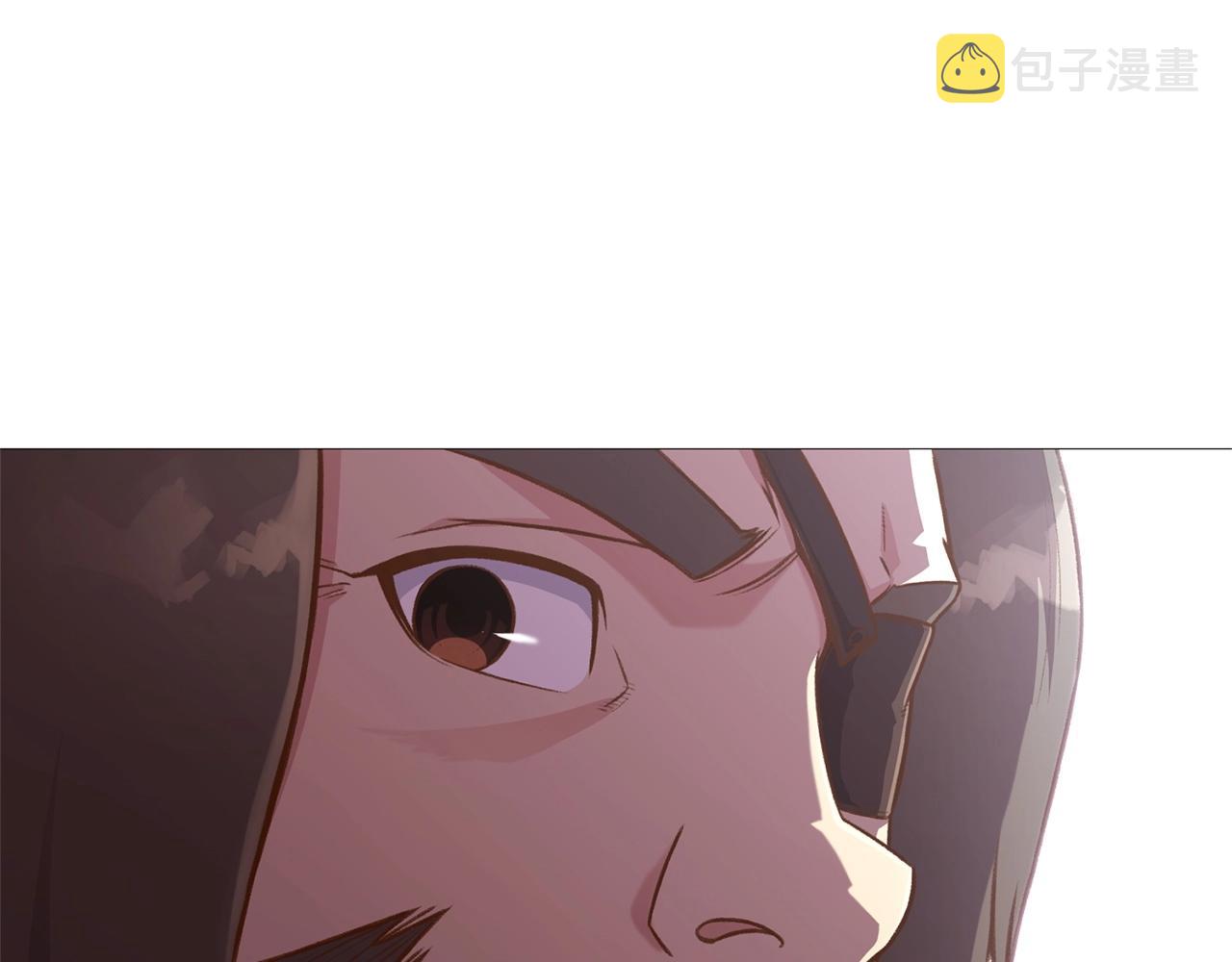第5话 强身健体202