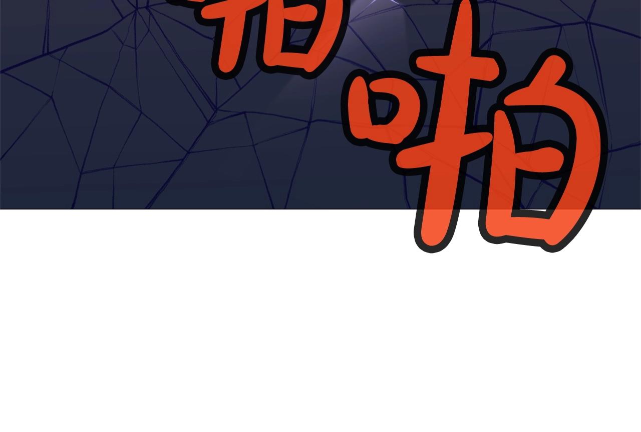 第5话 强身健体74