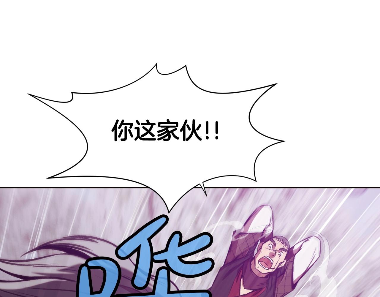第29话 公子出马16
