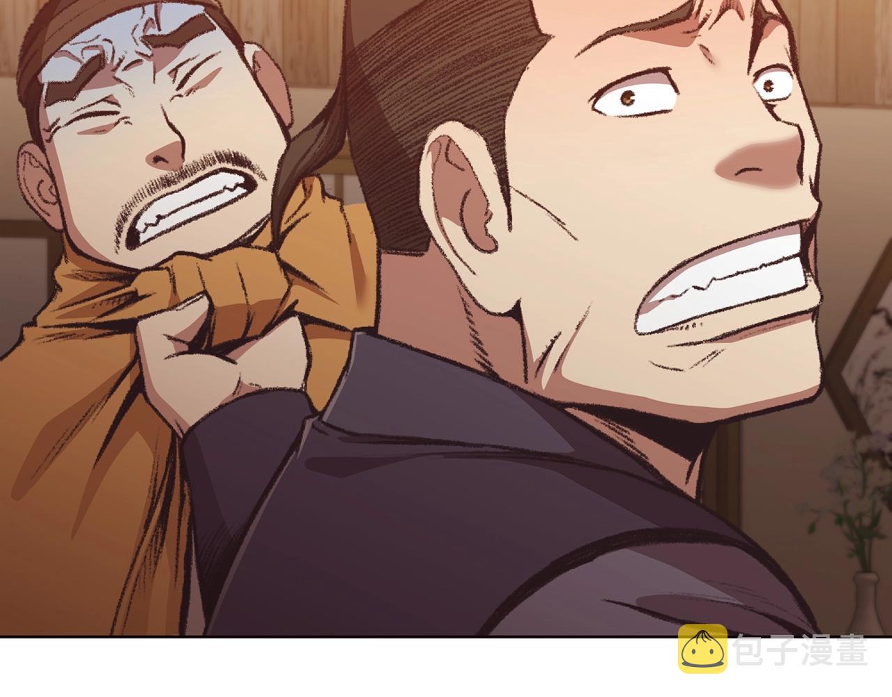 第46话 黑衣人13