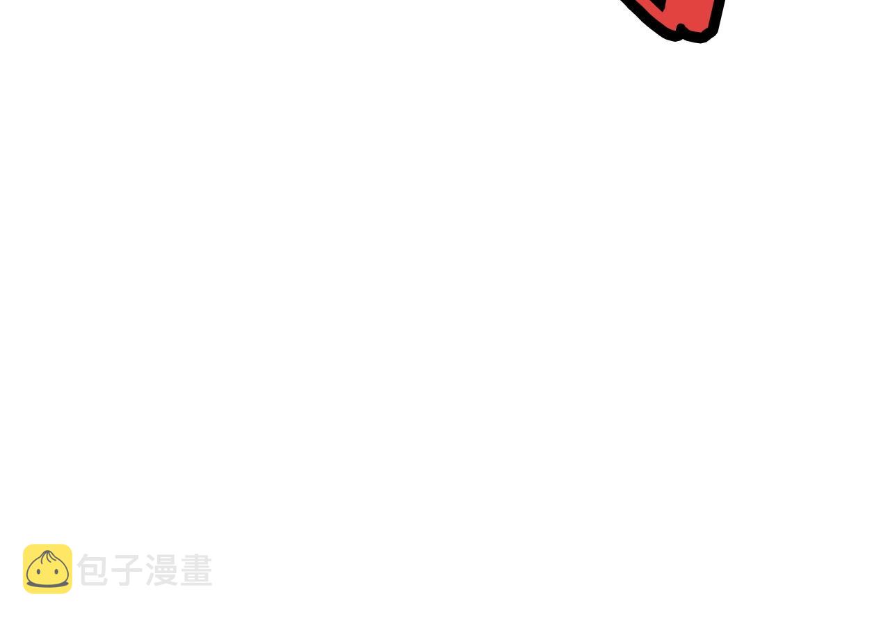第8话 黑店236