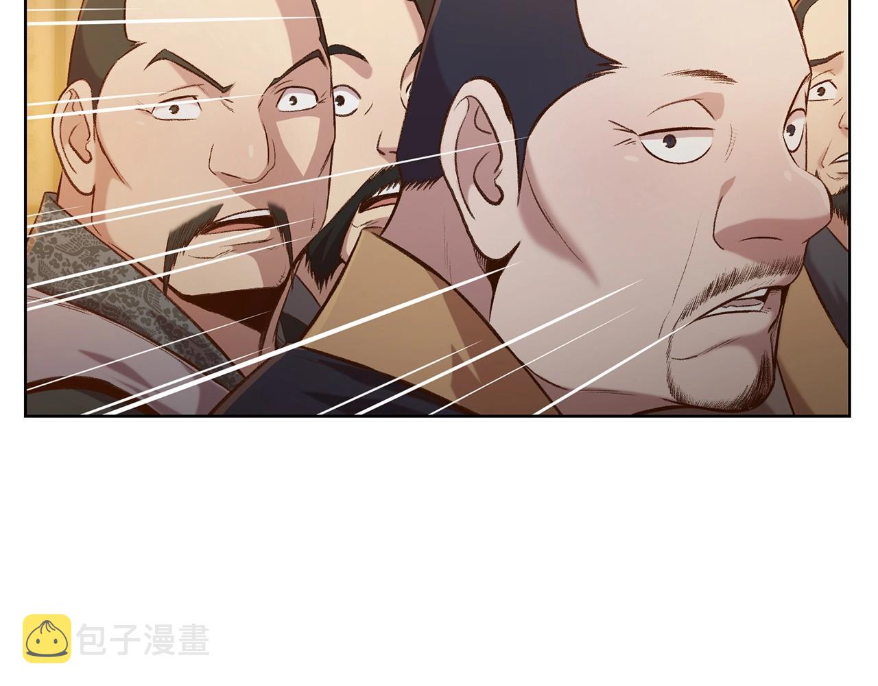第21话 一起受罚147
