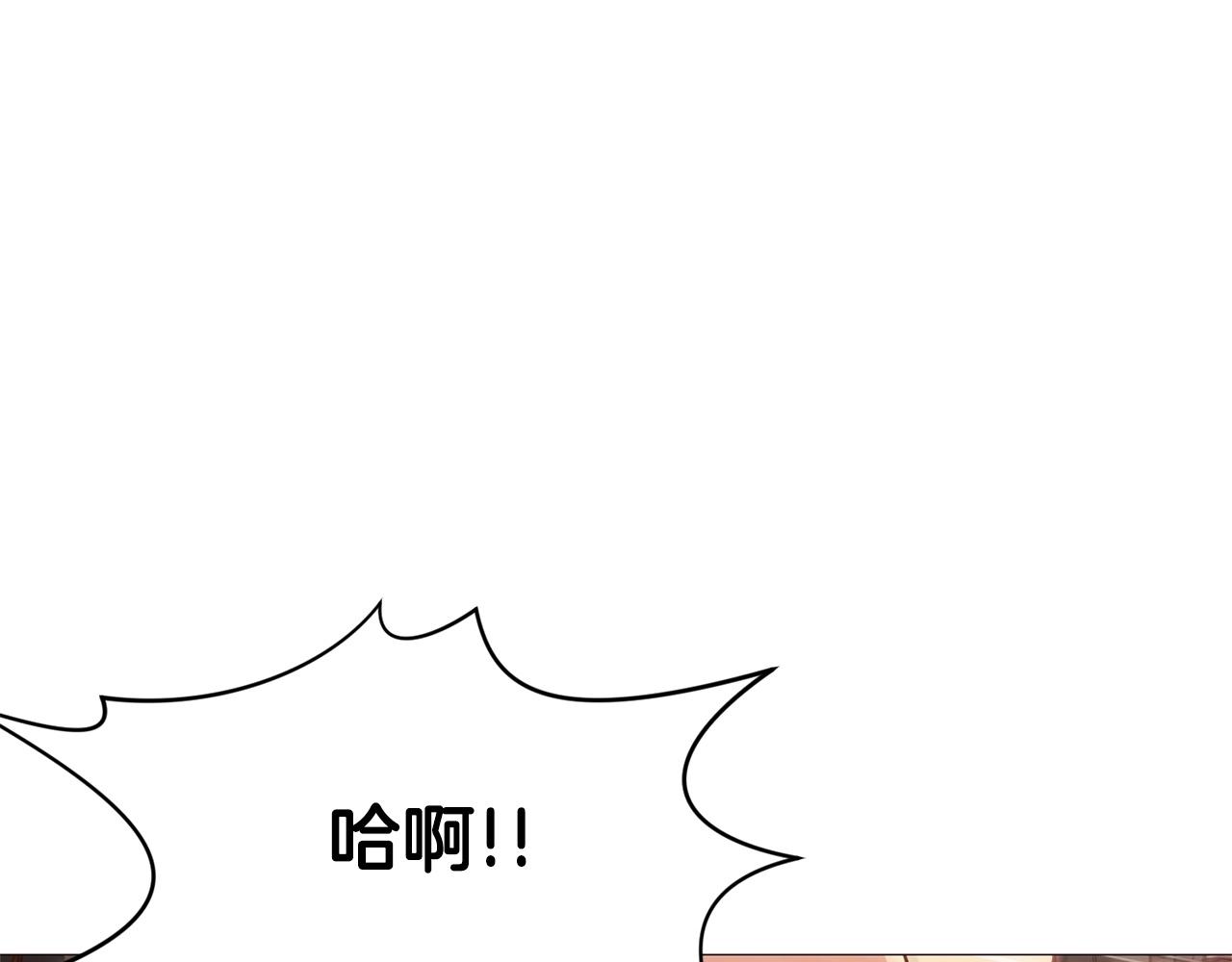 第7话 酒多伤身202