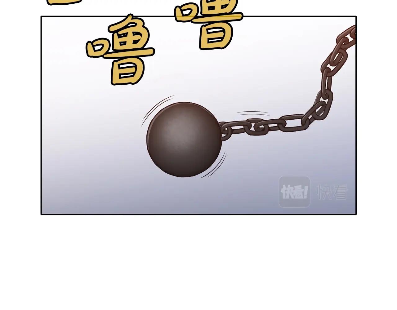 第24话 二公子讨伐山贼36