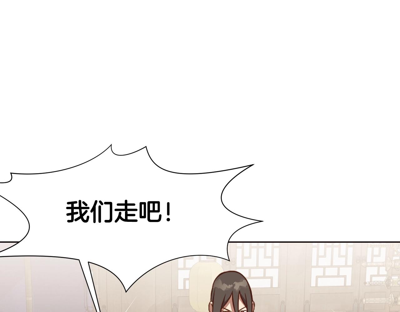 第54话 大战在即187