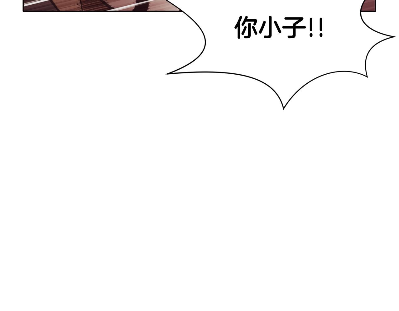第29话 公子出马195