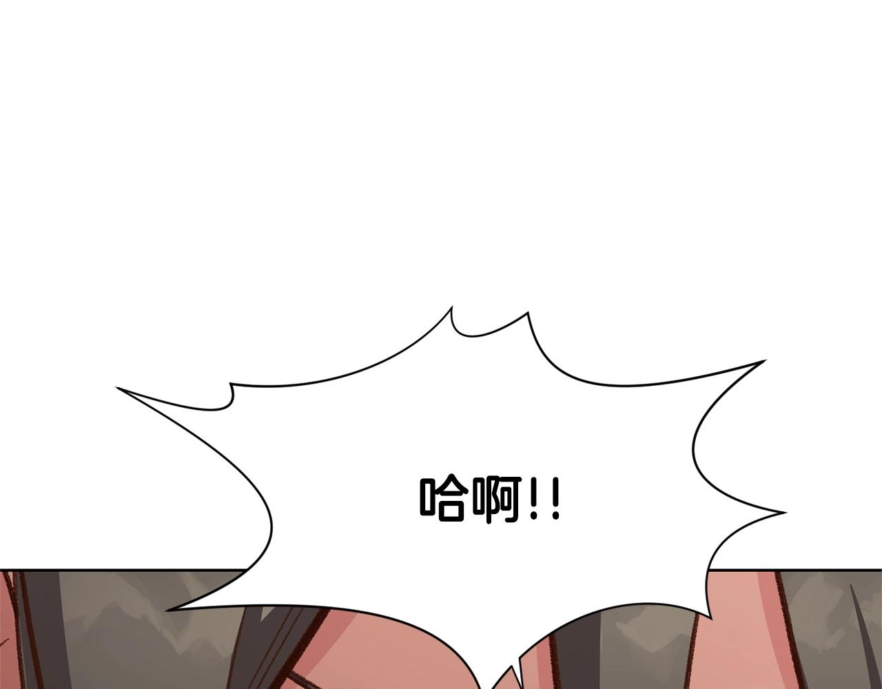 第14话 殴打67