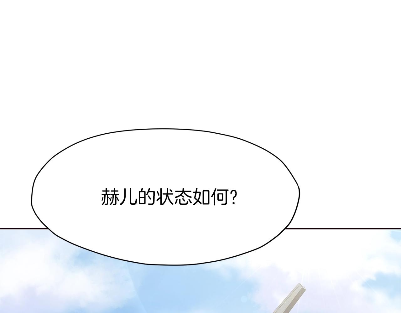 第10话 演技164