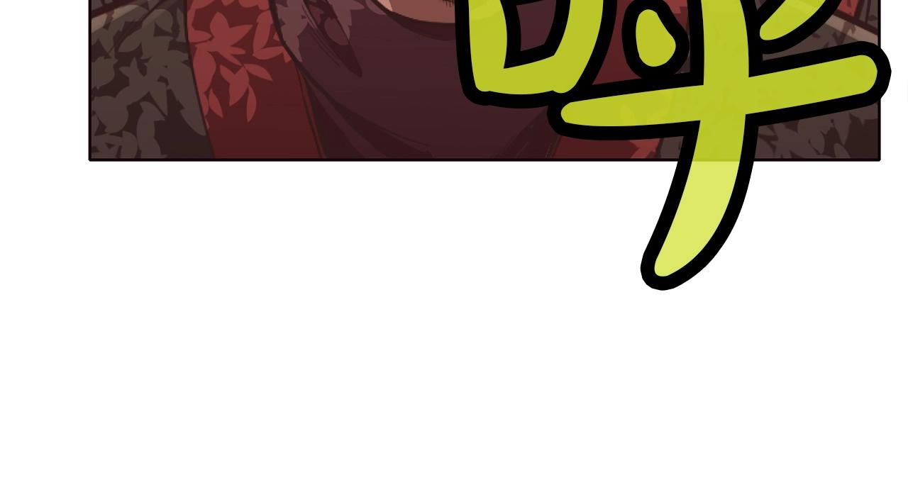 第43话 老巢20