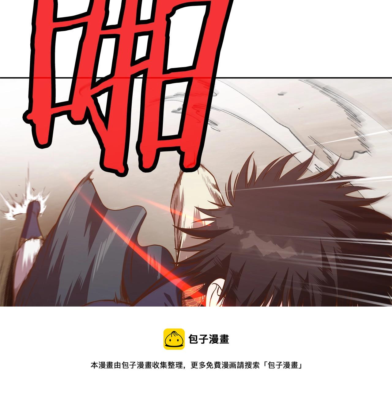 第13话 一招就倒218