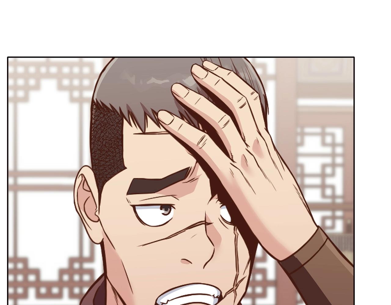 第40话 新风54