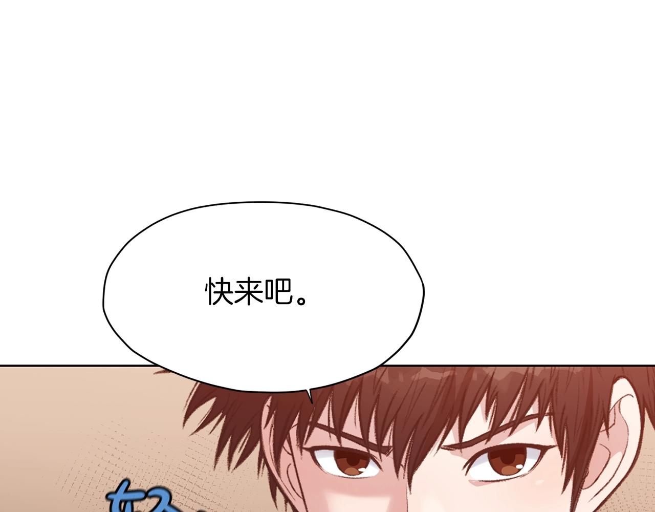 第29话 公子出马191