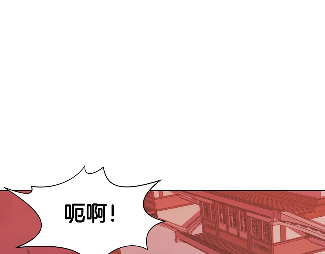 第45话 统治者64