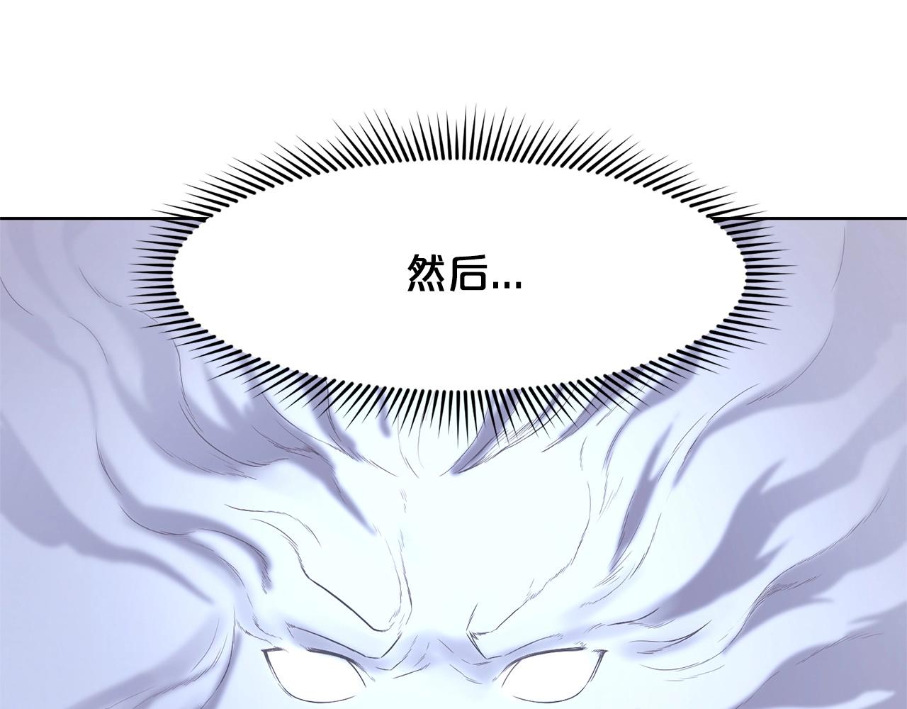 第1话 我还会回来的262