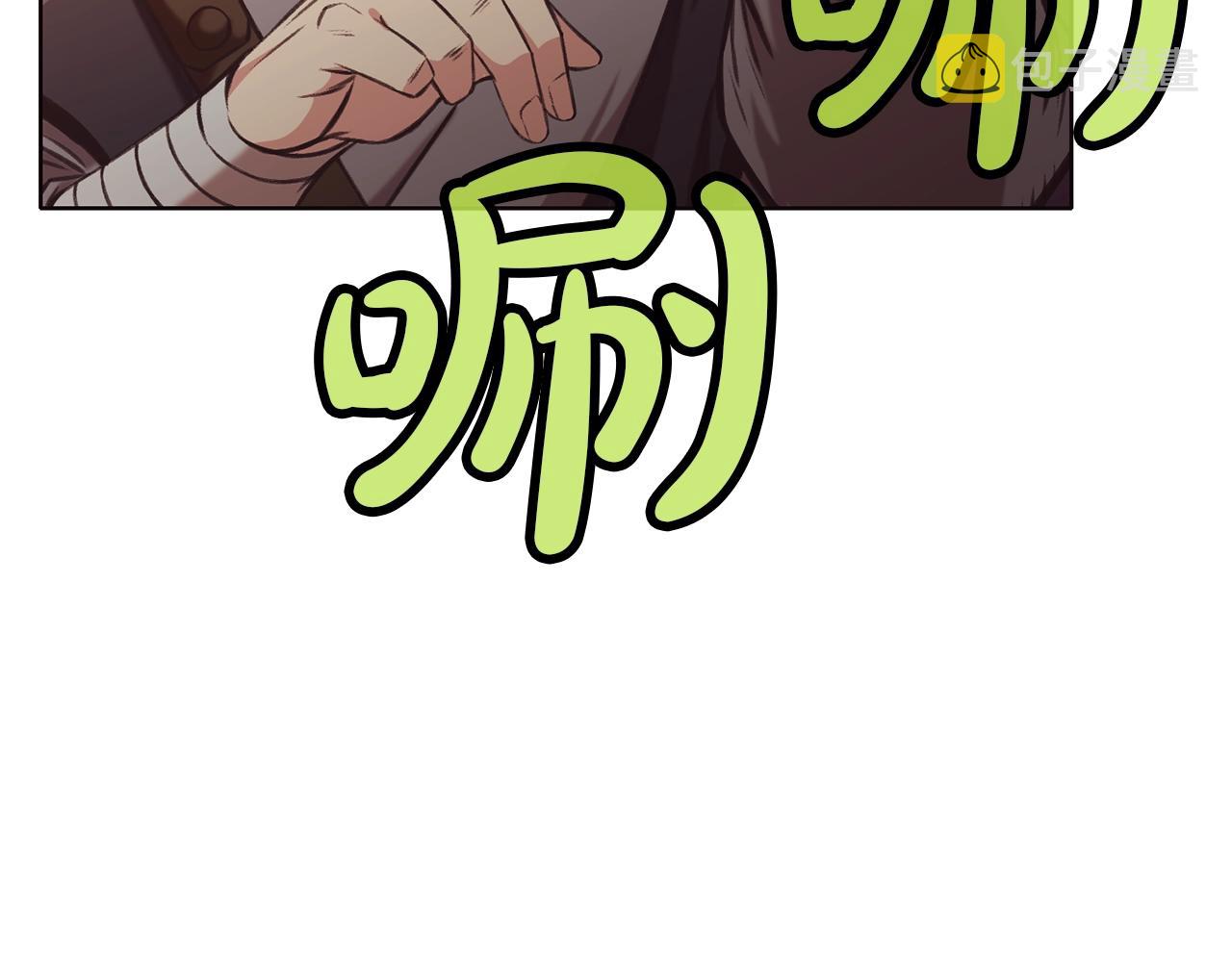 第29话 公子出马187