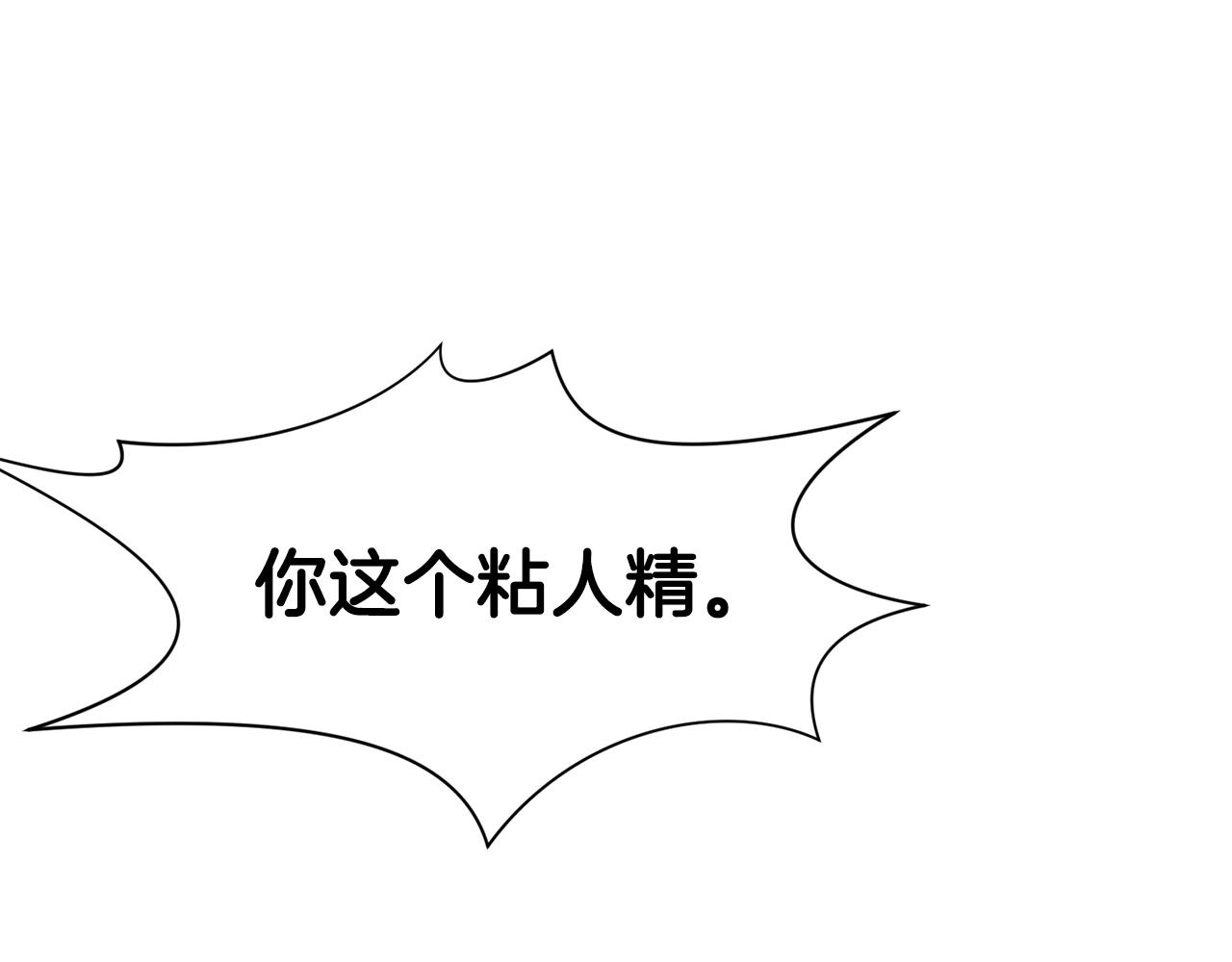 第33话 强势归来192