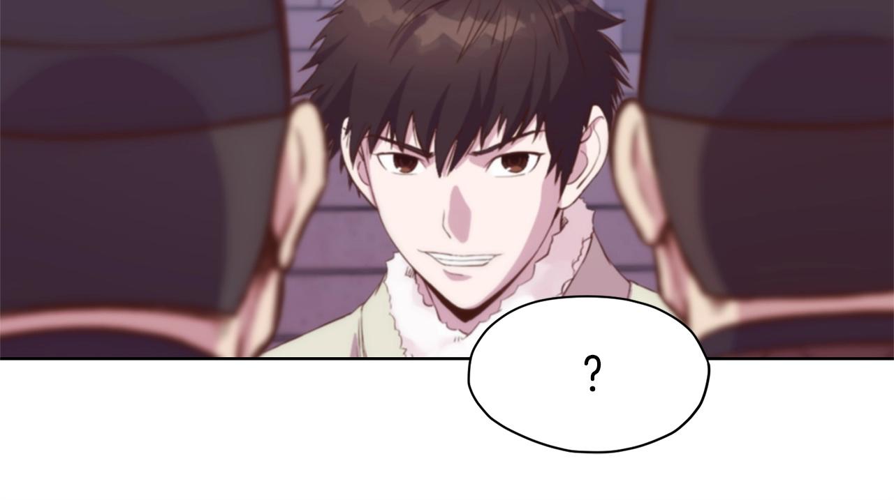 第3话 燃烧斗志243