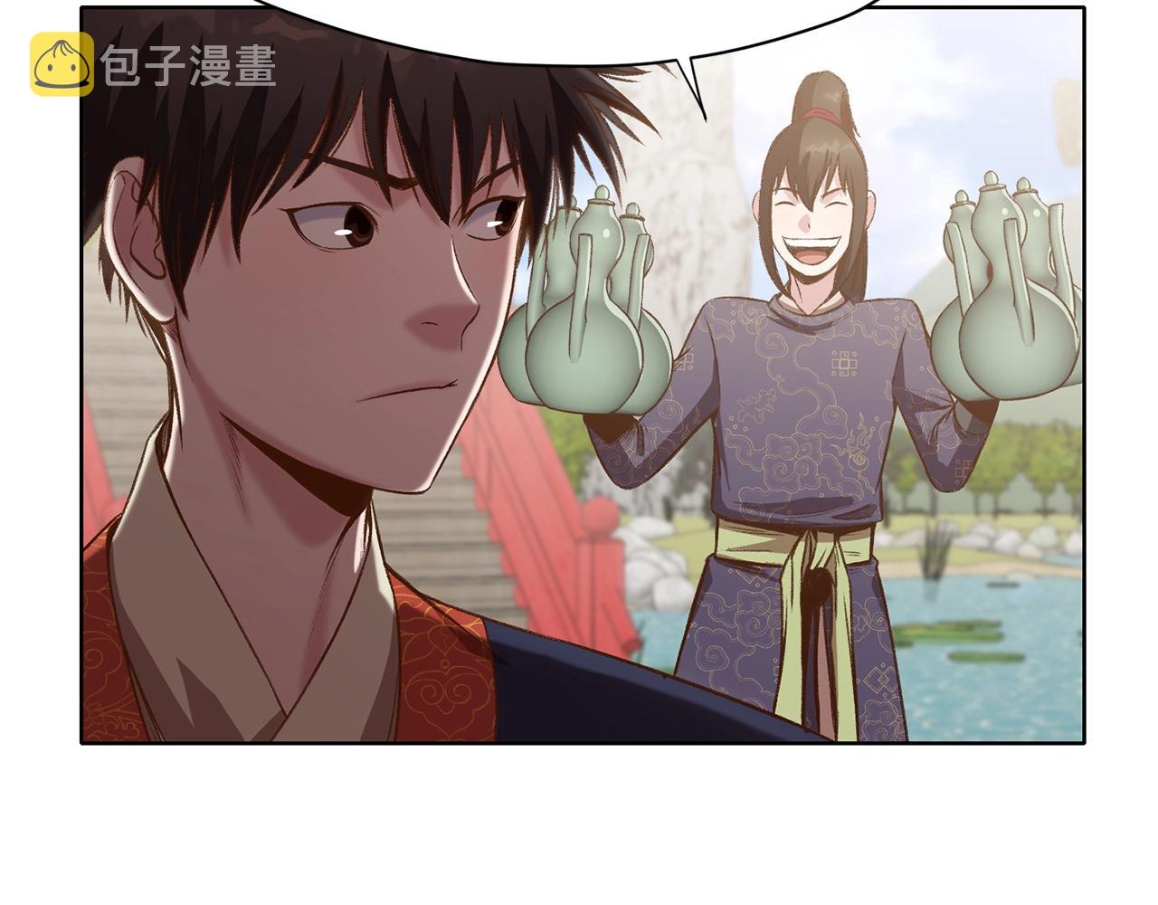 第19话 疯子142