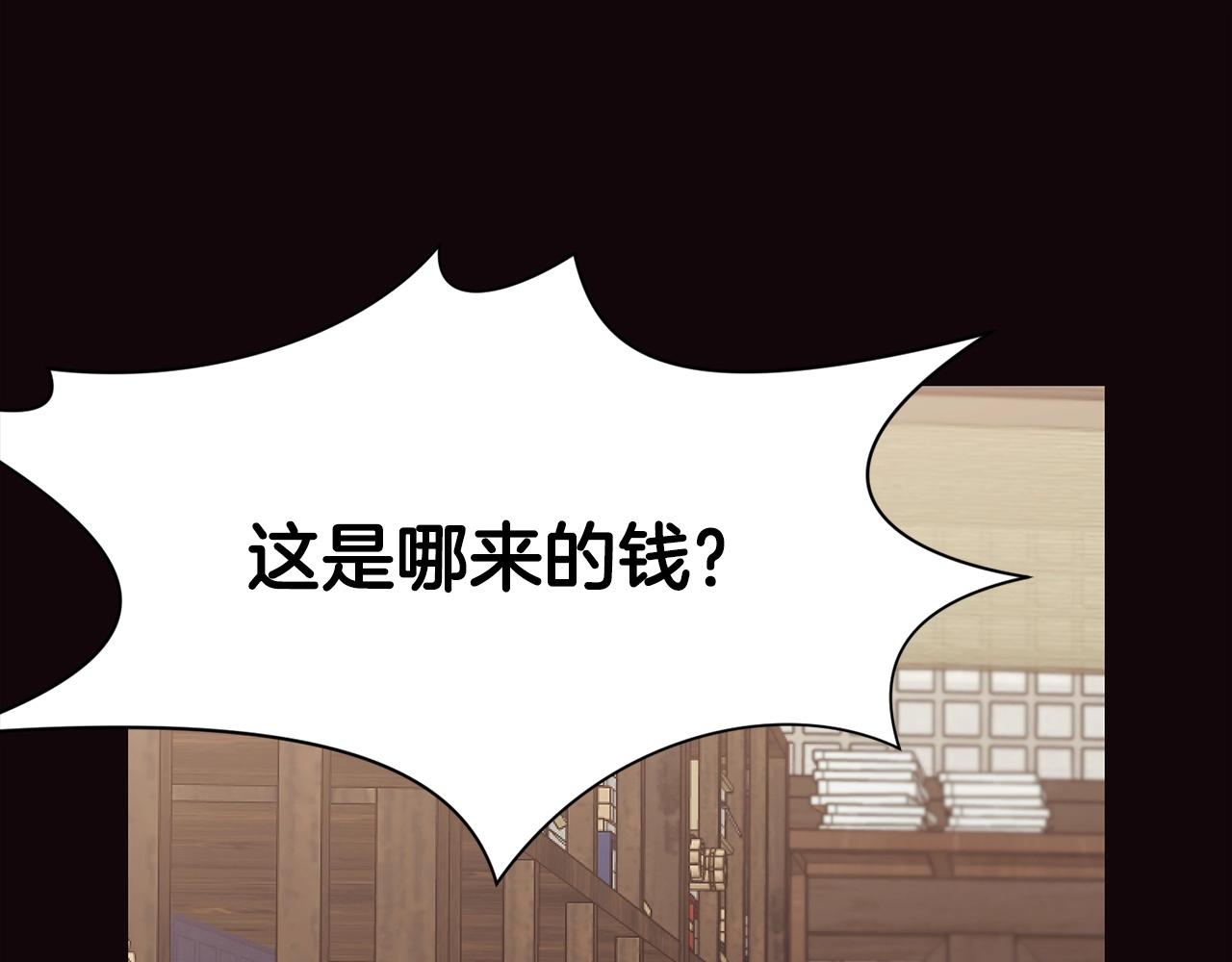 第40话 新风123