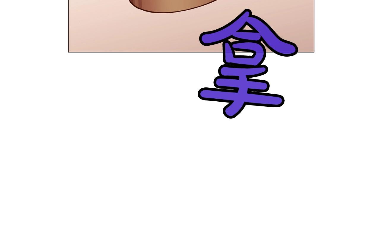 第7话 酒多伤身252