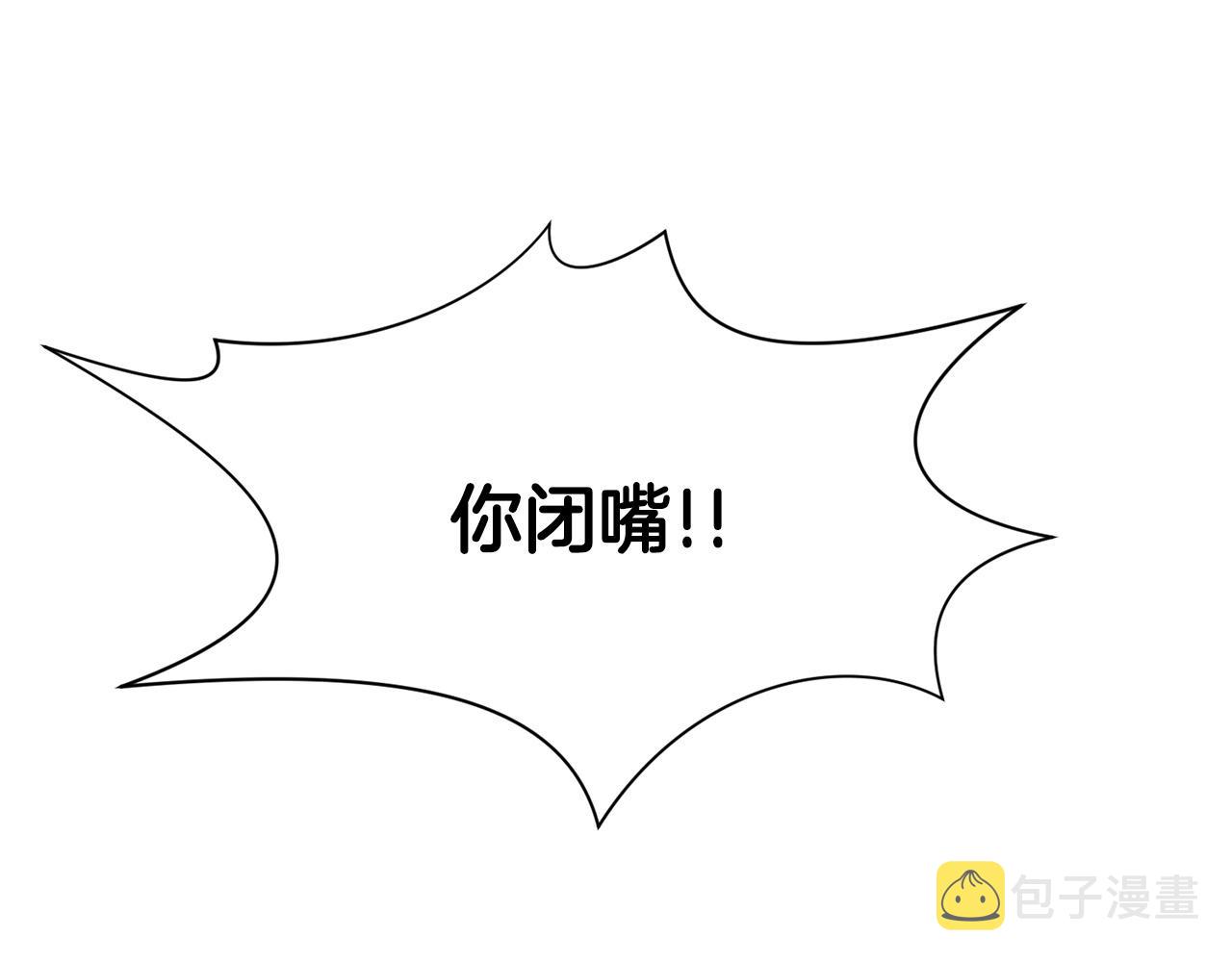 第35话 一对十18