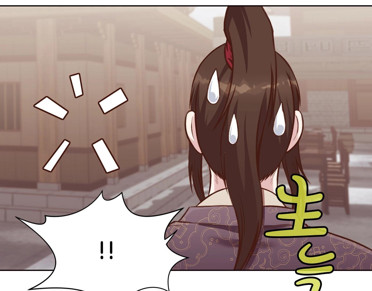 第35话 一对十105