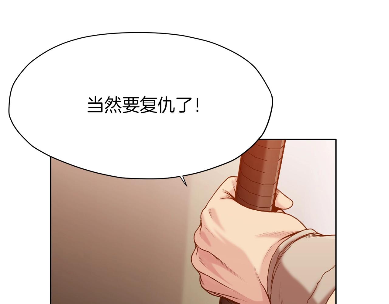 第18话 酷刑66