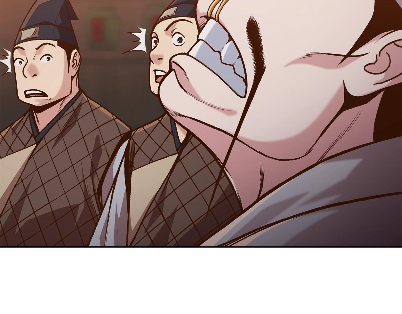 第16话 药力84