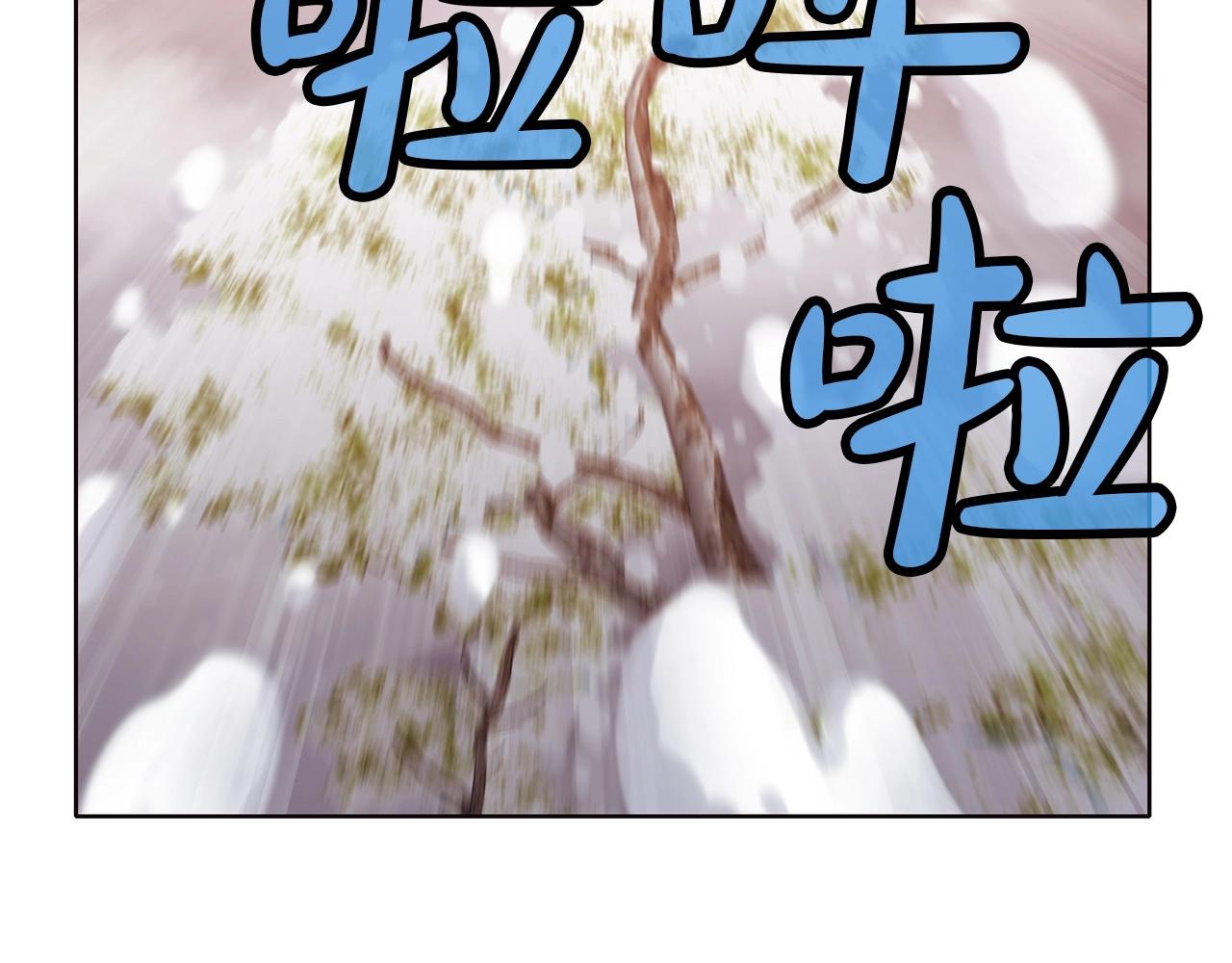 第30话 血阴龙爪手198