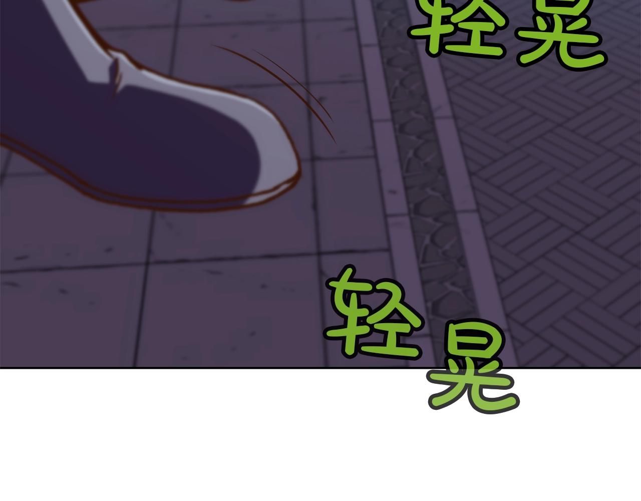 第16话 药力116