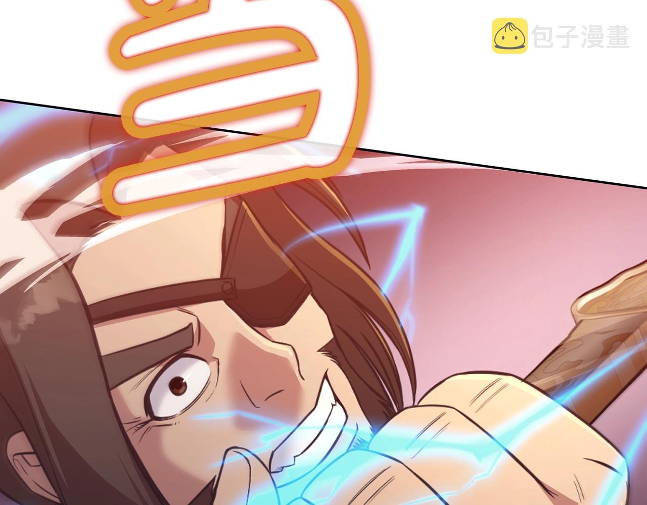 第57话 就这点能耐14